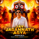 JAY JAGANNATH AGYAN X DIALOGUE MIX DJ RAHUL DKL X DJ ULTRA REMIX.mp3