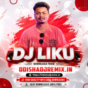 Matali Toka - Devil Bass - Dj Ganesh Dj Liku.mp3