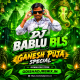 JAHAKU MU ETE BHALA PAUCHI ( EDM TRIBAL x TAPORI CIRCUIT MIX ) DJ SUBHAM BLS x DJ BABLU BLS.mp3