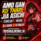 Ama Gaon Ku ( Circuit X Meme ) Dj Sahil X Dj Malay Blsmp3.mp3