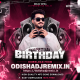 KANHEYA PAGAL HELANA - DJ EXTRA X DJ DEEPU IN THE MIX.mp3